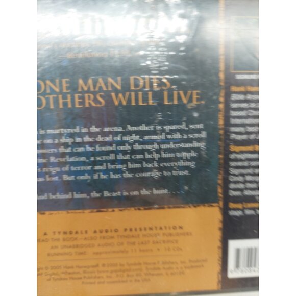 The Last Sacrifice by Hank Hanegraaff and Sigmund Brouwer 2005 CD audiobook - Picture 5 of 5